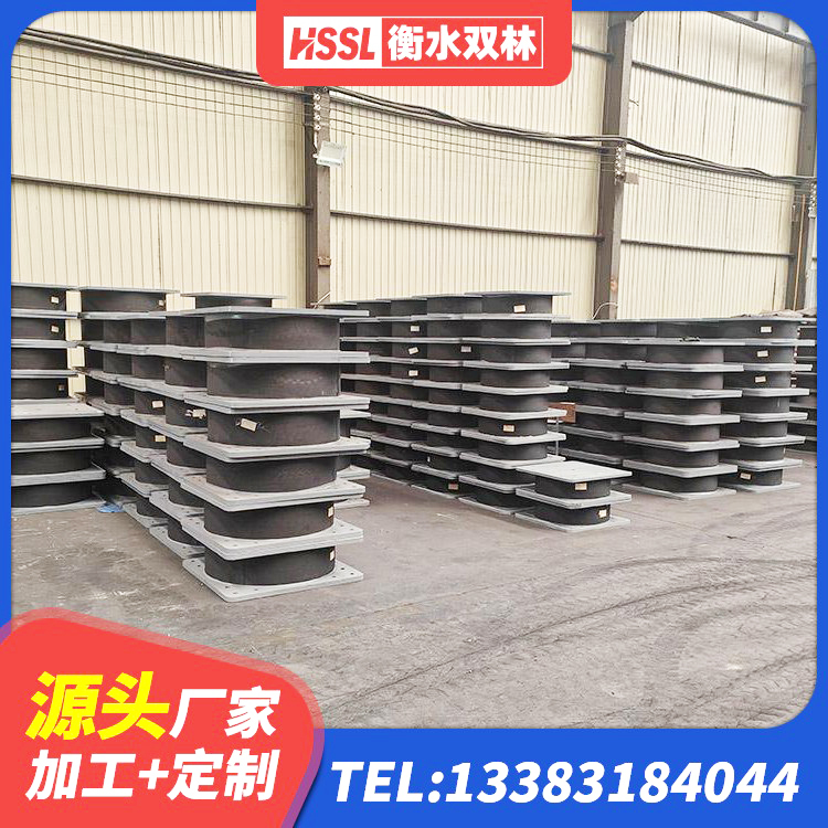 辉县市LNR1100橡胶隔震支座什么价格 辉县市水平力分散型LNR橡胶支座厂家 辉县市HDR1100高阻尼支座源头工厂 辉县市橡胶隔离支座 - 第4张