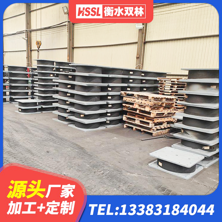 辉县市建筑铅芯建筑橡胶隔震支座 辉县市LRB700隔震支座源头工厂 辉县市建筑高阻尼隔震支座JHDR600 辉县市阻尼隔震橡胶支座厂家 - 第2张