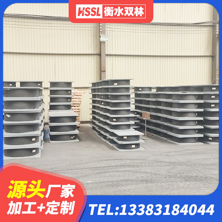 辉县市减隔震球型支座 辉县市水平力分散型LNR橡胶支座多少钱 辉县市建筑钢结构支座 辉县市橡胶隔震支座厂商源头工厂 - 第3张