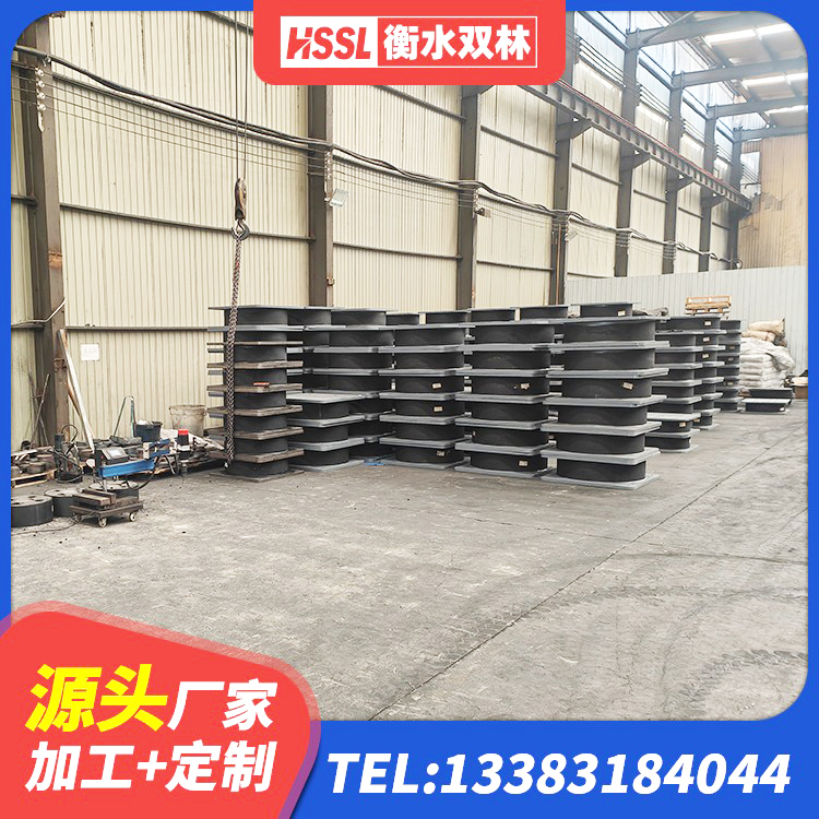 辉县市LRB橡胶隔震支座400 辉县市LRB700铅芯橡胶隔震支座多少钱 辉县市连廊橡胶隔震支座报价 辉县市HDR1400高阻尼隔震支座什么价格 - 第5张