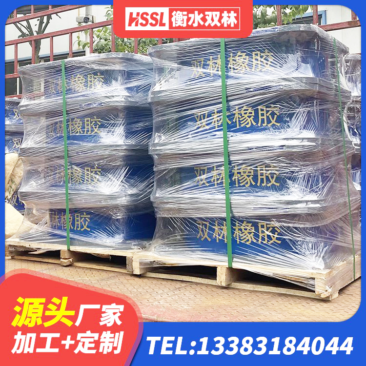 辉县市LNR1100橡胶隔震支座什么价格 辉县市水平力分散型LNR橡胶支座厂家 辉县市HDR1100高阻尼支座源头工厂 辉县市橡胶隔离支座 - 第9张