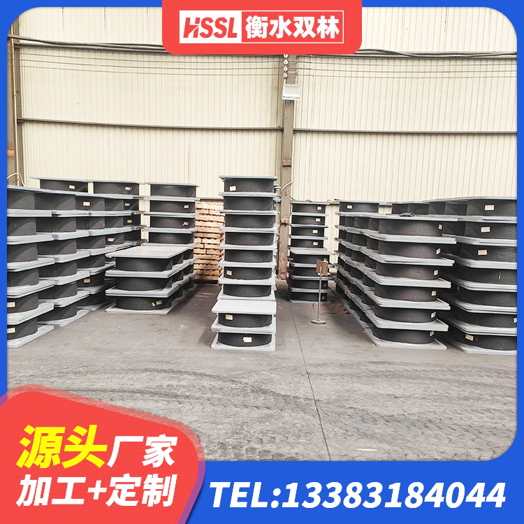 辉县市较高阻尼隔震支座生产厂家 辉县市减橡胶隔震支座厂商源头工厂 辉县市建筑铅芯橡胶隔震支座装置生产厂家 辉县市HDR1300高阻尼橡胶隔震支座什么价格 - 第3张