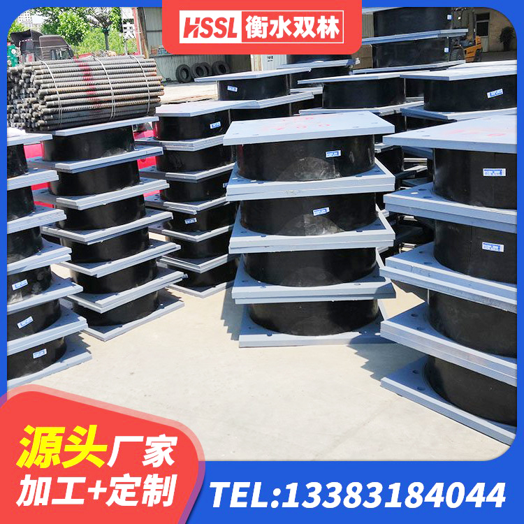 辉县市高阻尼减隔震橡胶支座 辉县市铅芯橡胶防震支座厂家 辉县市LNR1200建筑隔震支座 辉县市建筑抗震铅芯支座厂家 - 第7张