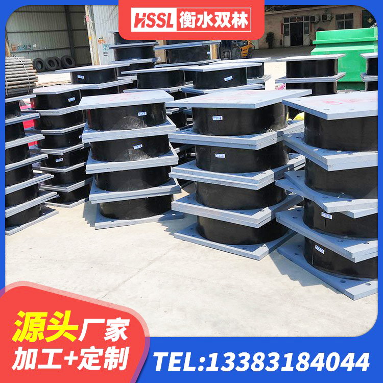辉县市HDR型高阻尼隔震橡胶支座生产厂家 辉县市LNR800支座生产加工 辉县市建筑隔震支座1型 辉县市LRB1100隔震支座什么价格 - 第3张