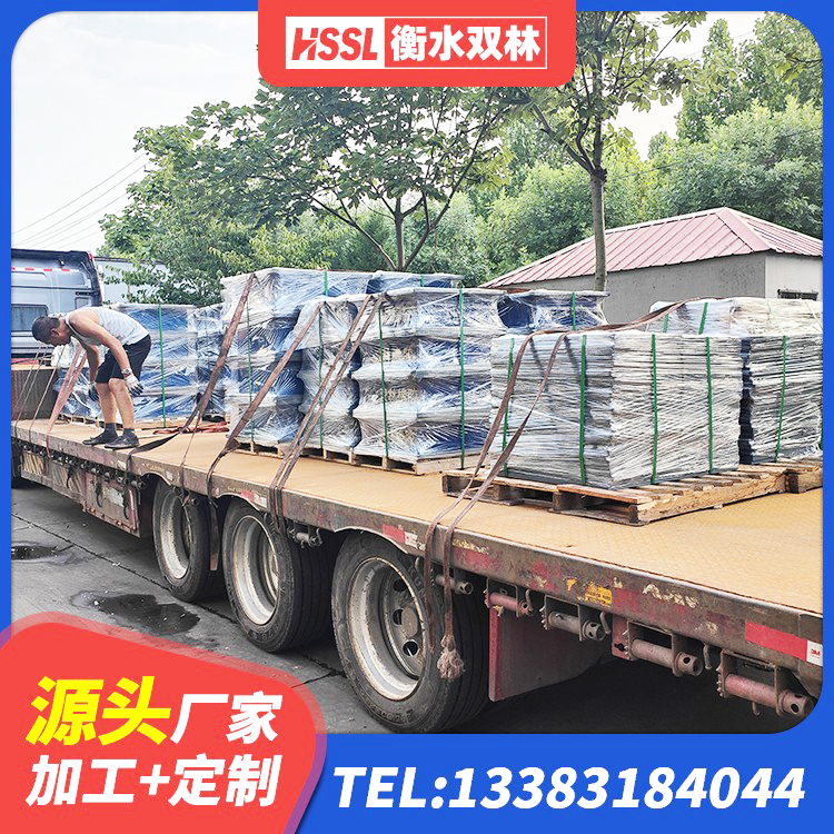 辉县市建筑隔震支座工厂 辉县市阻尼橡胶支座 辉县市减震隔震橡胶支座 辉县市建筑橡胶隔震支座LRB600生产厂家 - 第1张
