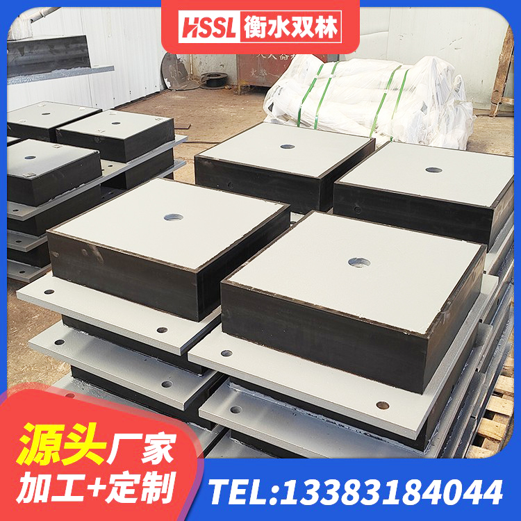 辉县市高阻尼减隔震橡胶支座 辉县市铅芯橡胶防震支座厂家 辉县市LNR1200建筑隔震支座 辉县市建筑抗震铅芯支座厂家 - 第2张