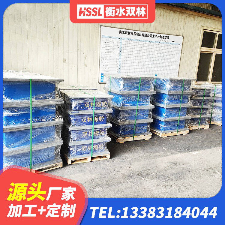 辉县市LNR1100橡胶隔震支座什么价格 辉县市水平力分散型LNR橡胶支座厂家 辉县市HDR1100高阻尼支座源头工厂 辉县市橡胶隔离支座 - 第3张