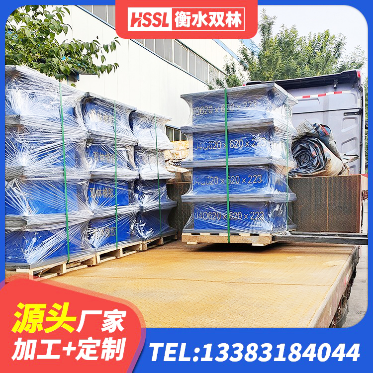 辉县市LNR1100橡胶隔震支座什么价格 辉县市水平力分散型LNR橡胶支座厂家 辉县市HDR1100高阻尼支座源头工厂 辉县市橡胶隔离支座 - 第6张