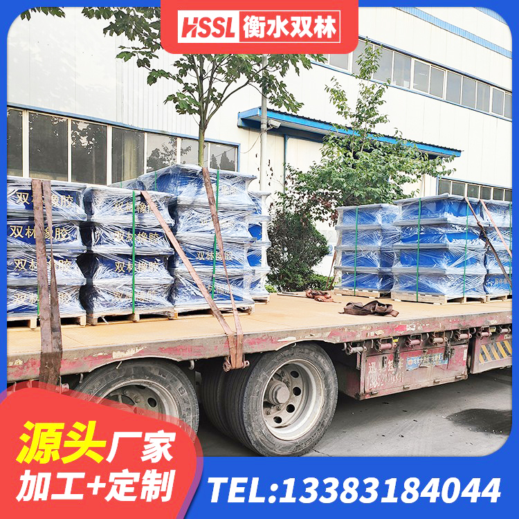辉县市建筑厚层橡胶隔震支座生产厂家 辉县市建筑抗震式橡胶隔震支座定制 辉县市建筑抗震支座LNR厂家 辉县市隔震支座综合单价 - 第9张