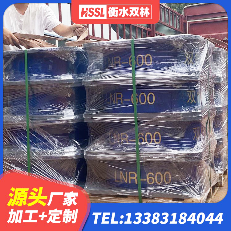 辉县市水平力分散型隔震支座LNR源头工厂 辉县市建筑铅芯防震支座装置生产厂家 辉县市LNR700隔震支座生产厂家 辉县市建筑钢结构支座生产厂家 - 第5张