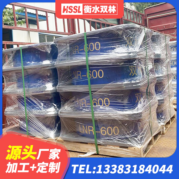 辉县市减隔震球型支座 辉县市水平力分散型LNR橡胶支座多少钱 辉县市建筑钢结构支座 辉县市橡胶隔震支座厂商源头工厂 - 第7张