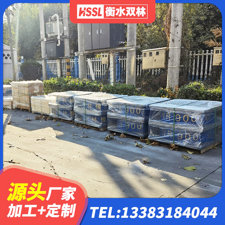 辉县市橡胶型隔震支座 辉县市建筑橡胶隔震支座厂家有哪些 辉县市减震隔震橡胶支座生产厂家 辉县市建筑隔震减震隔震支座源头工厂 - 第1张