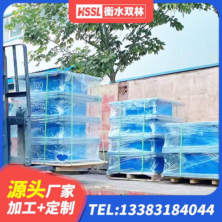 辉县市建筑高阻尼铅芯隔震支座 辉县市LNR300天然隔震支座什么价格 辉县市建筑小型隔震支座生产厂家 辉县市LNR橡胶隔震支座400(II型)生产厂家 - 第2张