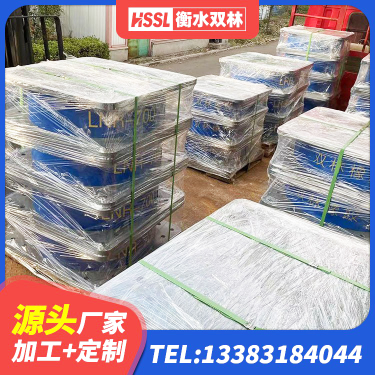 辉县市HDR400高阻尼橡胶隔震支座源头工厂 辉县市房建减隔震支座厂家 辉县市LRB隔震支座1000(II型)厂家 辉县市建筑铅芯橡胶隔震支座定制 - 第6张