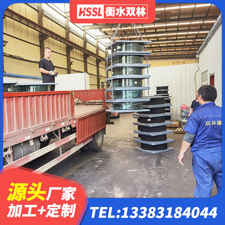 辉县市减隔震球型支座 辉县市水平力分散型LNR橡胶支座多少钱 辉县市建筑钢结构支座 辉县市橡胶隔震支座厂商源头工厂 - 第6张