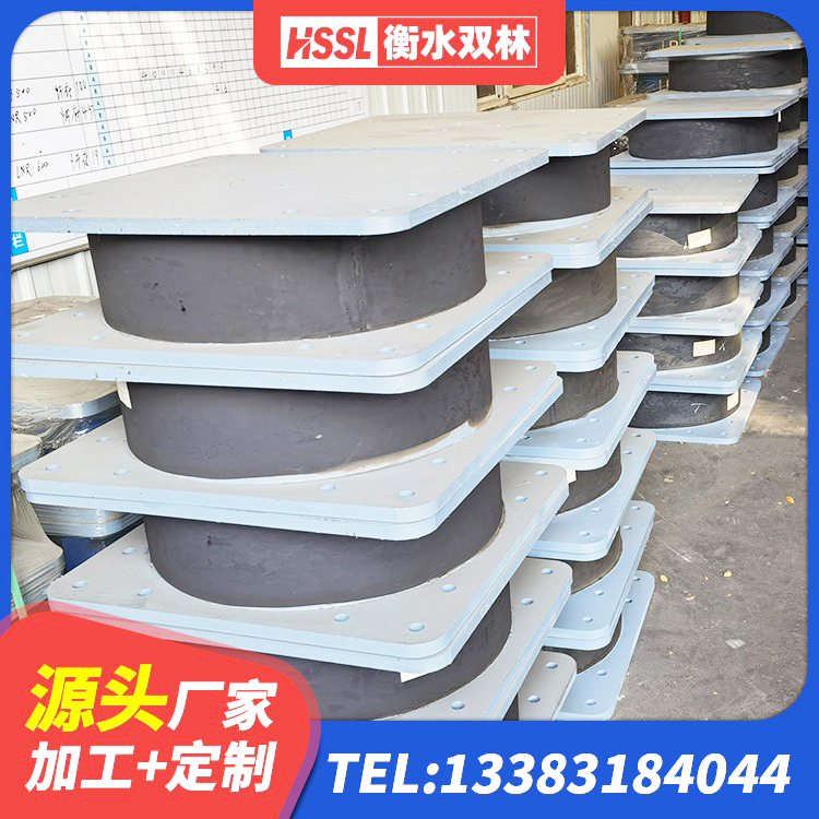 辉县市铅芯橡胶隔震支座生产厂家 辉县市LNR橡胶隔震支座1400(II型)厂家 辉县市LRB800铅芯隔震支座厂家 辉县市LNR700橡胶隔震支座源头工厂 - 第3张