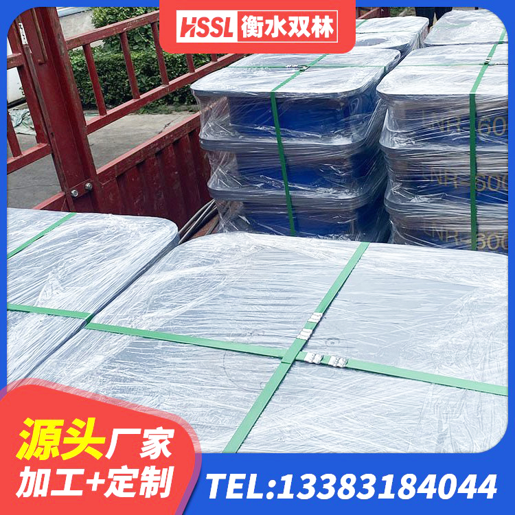 辉县市LNR1300橡胶支座生产厂家 辉县市隔震支座JG 辉县市建筑有铅芯隔震支座源头工厂 辉县市建筑橡胶隔震支座LRB800生产厂家 - 第1张