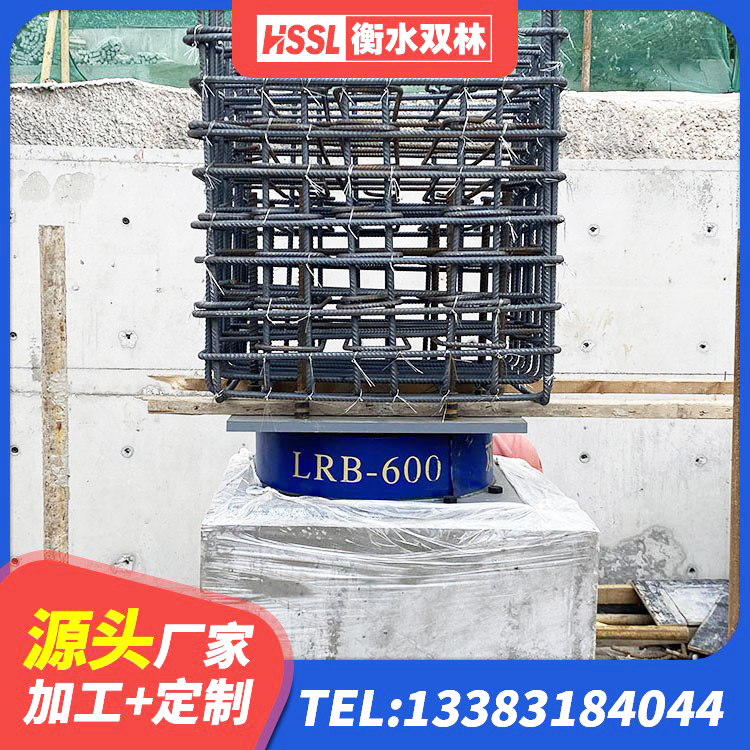 辉县市建筑LNG隔震支座厂家 辉县市高阻尼橡胶隔震支座什么价格 辉县市高层隔震支座源头工厂 辉县市建筑抗震式隔震支座厂家 - 第5张