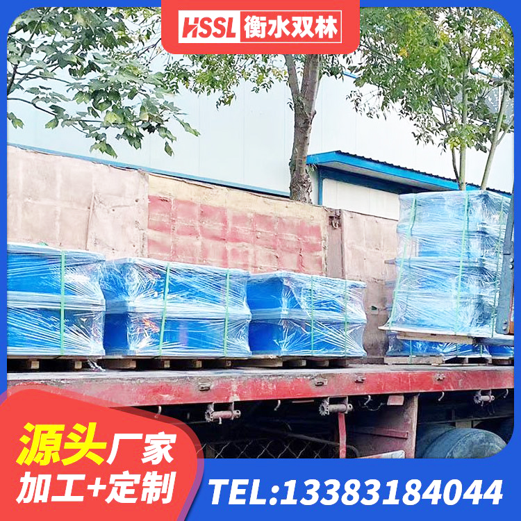 辉县市橡胶型隔震支座 辉县市建筑橡胶隔震支座厂家有哪些 辉县市减震隔震橡胶支座生产厂家 辉县市建筑隔震减震隔震支座源头工厂 - 第2张