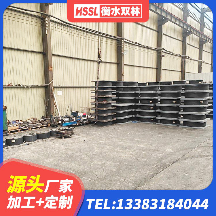 辉县市建筑减振橡胶隔震支座生产厂家 辉县市较高阻尼橡胶隔震支座源头工厂 辉县市建筑圆形铅芯橡胶隔震支座源头工厂 辉县市隔震支座LNR300厂家 - 第5张