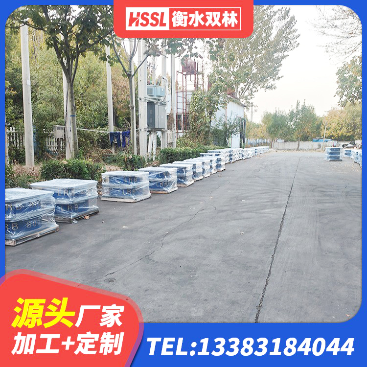 辉县市建筑铅芯建筑橡胶隔震支座 辉县市LRB700隔震支座源头工厂 辉县市建筑高阻尼隔震支座JHDR600 辉县市阻尼隔震橡胶支座厂家 - 第5张