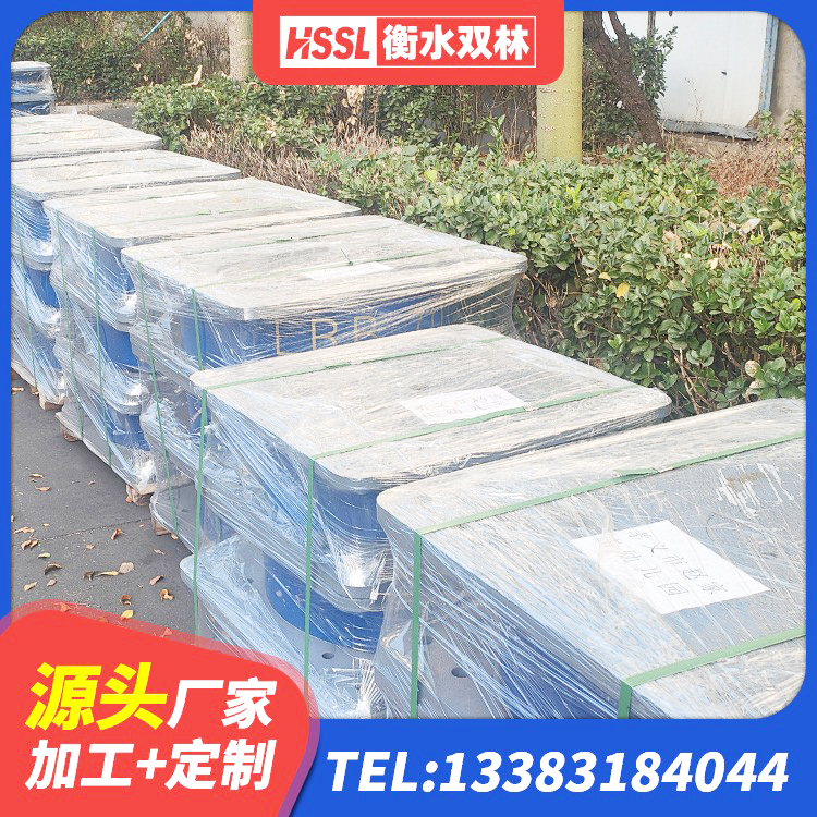 辉县市LRB橡胶隔震支座400 辉县市阻尼隔震橡胶支座厂家电话 辉县市民用减震支座 辉县市LRB700铝芯橡胶隔震支座 - 第3张