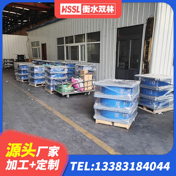 辉县市建筑大型减震支座 辉县市隔震支座III型厂家 辉县市橡胶楼梯支座源头工厂 辉县市建筑隔震支座供应商厂家 - 第4张