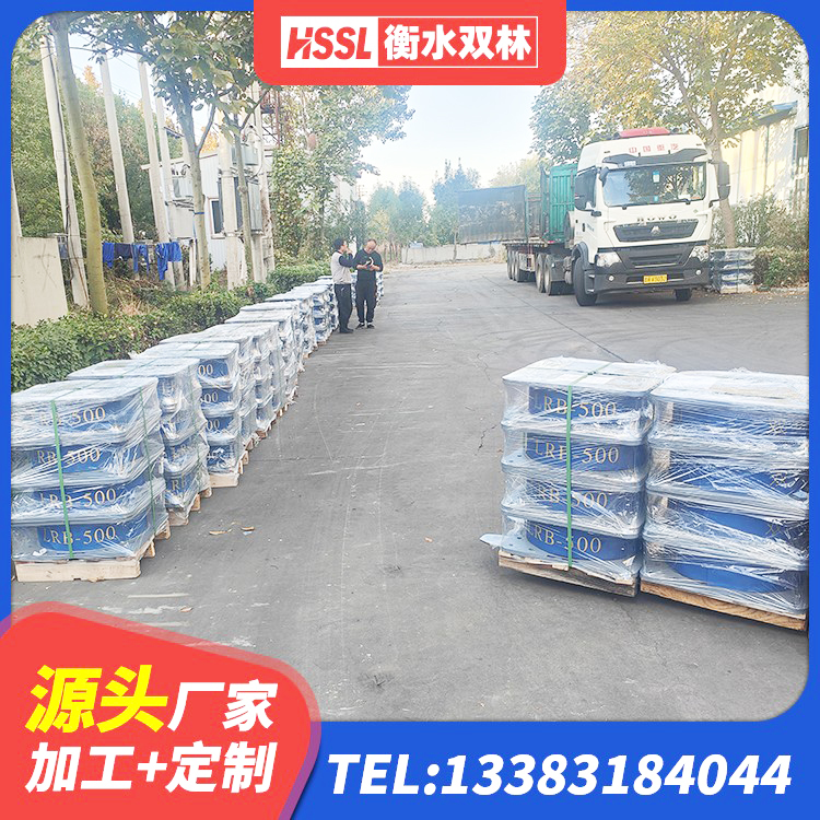 辉县市HDR400高阻尼橡胶隔震支座源头工厂 辉县市房建减隔震支座厂家 辉县市LRB隔震支座1000(II型)厂家 辉县市建筑铅芯橡胶隔震支座定制 - 第9张