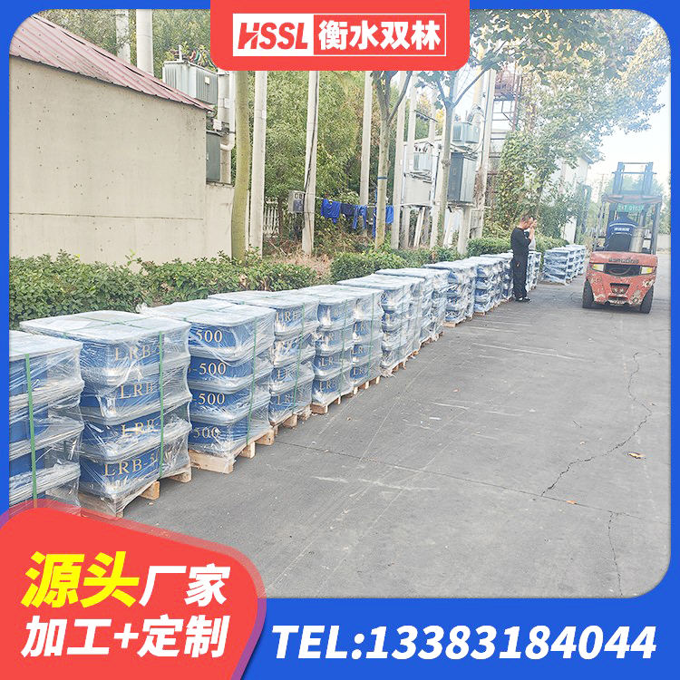 辉县市较高阻尼隔震支座生产厂家 辉县市减橡胶隔震支座厂商源头工厂 辉县市建筑铅芯橡胶隔震支座装置生产厂家 辉县市HDR1300高阻尼橡胶隔震支座什么价格 - 第1张