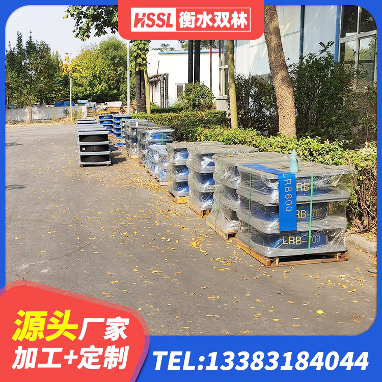 辉县市建筑LNG隔震支座厂家 辉县市高阻尼橡胶隔震支座什么价格 辉县市高层隔震支座源头工厂 辉县市建筑抗震式隔震支座厂家 - 第1张