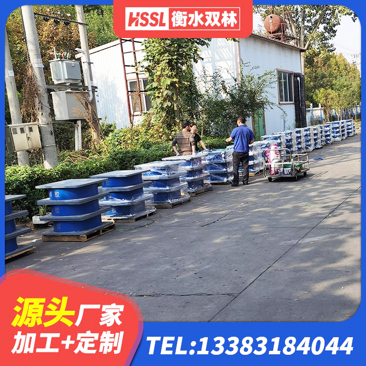 辉县市LNR1100橡胶隔震支座什么价格 辉县市水平力分散型LNR橡胶支座厂家 辉县市HDR1100高阻尼支座源头工厂 辉县市橡胶隔离支座 - 第2张