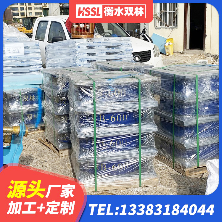 辉县市减隔震球型支座 辉县市水平力分散型LNR橡胶支座多少钱 辉县市建筑钢结构支座 辉县市橡胶隔震支座厂商源头工厂 - 第8张